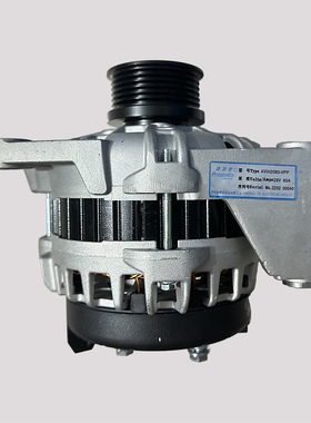 潍柴WP10·5发电机重汽豪沃TX T7H发电机F000BL070F全新佩特来80A