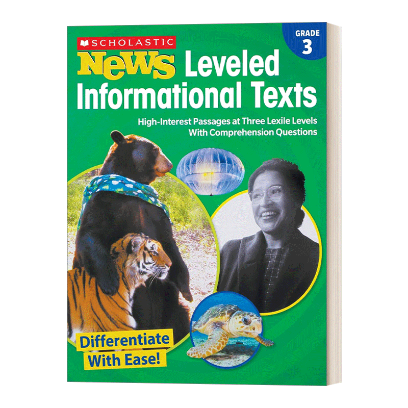 学术新闻水平的信息文本3英文