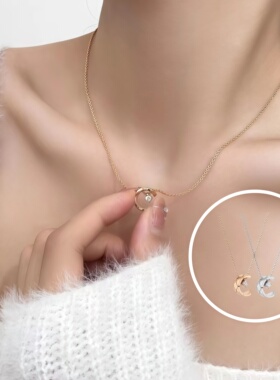 【专柜版，附赠运费险】轻奢定制