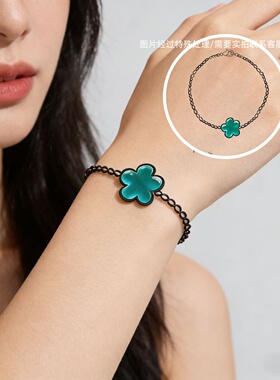 【专柜版，附赠运费险】轻奢定制