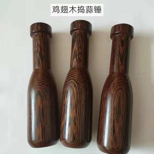 木质实木蒜锤鸡翅木捣蒜器