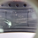IR7373C 器件BOM表 其他LED光源芯片經營規模綜合實力與日俱增ic元