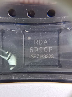 1N5243BTR经营规模综合实力与日俱增ic元器件BOM表配单可开票