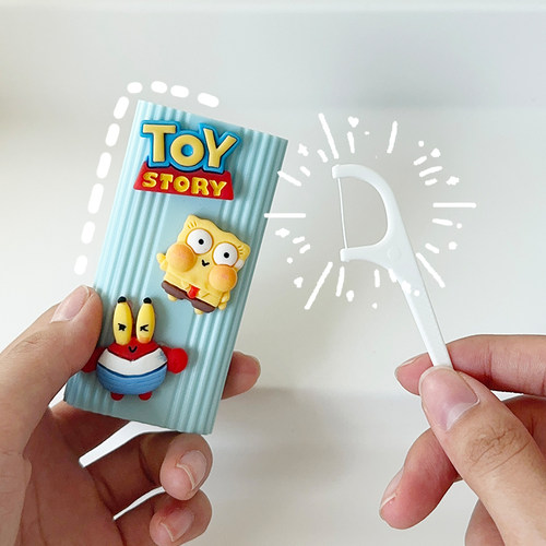 可爱牙线盒自动弹出家用高档便携