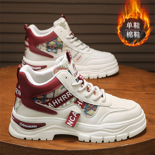 冬季新款马丁靴男款大码45高帮鞋加绒棉鞋运动休闲鞋38码鞋子男鞋