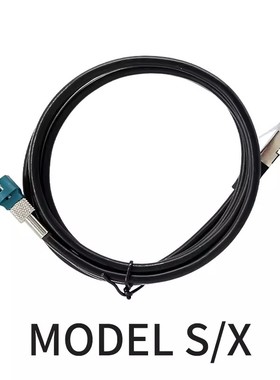 适用元征431新能源汽车检测仪特斯拉model3YSX诊断编程连接线LAN