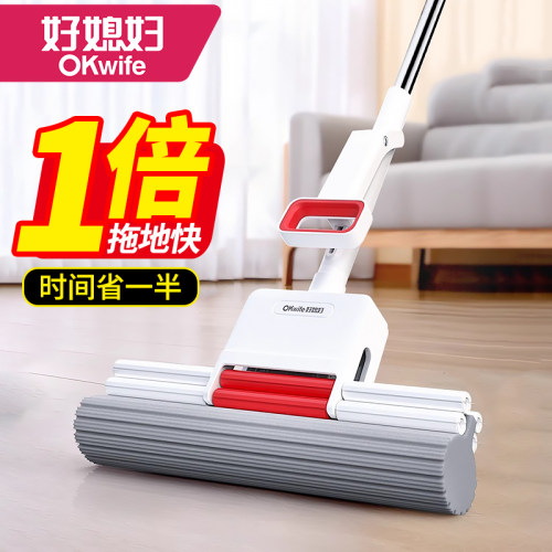 【好媳妇拖把一键换头快速方便】