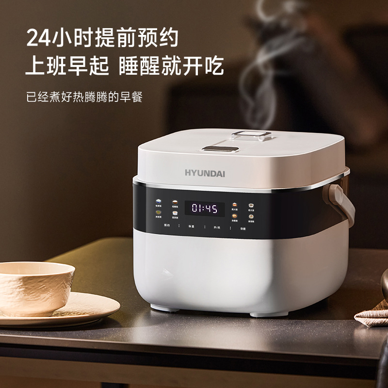 德国精工电饭煲2到3米汤分离多功能家用3L陶瓷釉内胆3到4人电饭锅