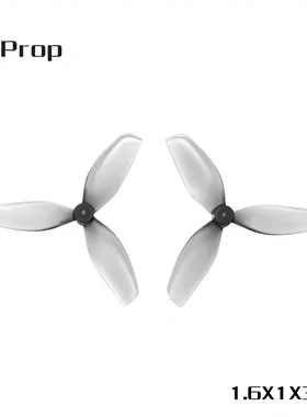 HQprop Ultralight whoop Prop1.6X1X3(40MM) (2正2反)