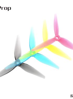 HQProp  5135V2 （R35V2） （2正2反） 三叶桨  螺旋桨  竞速桨