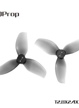 HQProp T2.8X2.4X3 (2正+2反) 3叶桨
