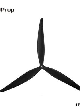 HQProp 16X8X3 （1正1反）16寸桨叶  大型穿越机螺旋桨