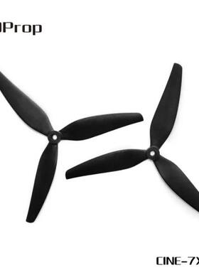 HQprop Cine7(7X4X3) -GRN   (1对/包）经典黑