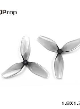HQprop Ultralight whoop Prop1.8X1.3X3(45MM)  (2正2反)超轻