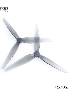 HQProp T5.1X2.5X3 （2正2反）  穿越机  牙签机