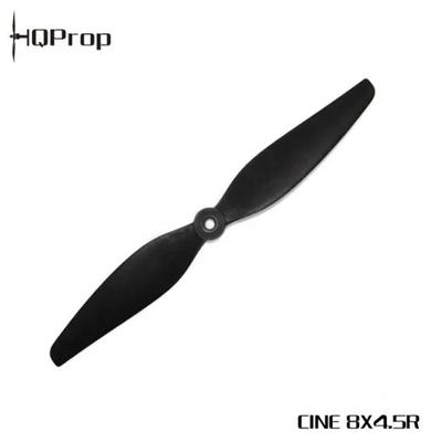 HQprop Cine8 (8X4.5)   (1对/包）经典黑