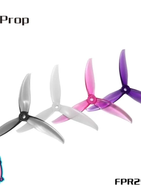 HQProp 花猪联名款R29V3 （2正2反）