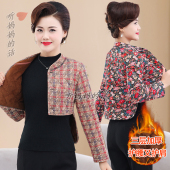 加绒加厚驼绒棉护肩颈椎背部防寒保暖护腰冬季 睡觉背心燕尾坎肩女