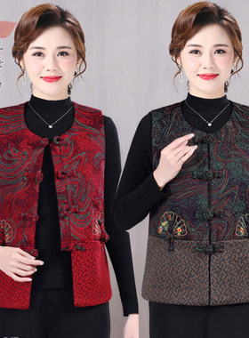 奶奶唐装马夹女士春秋季毛呢子外穿圆领马甲中老年妈妈装坎肩外套