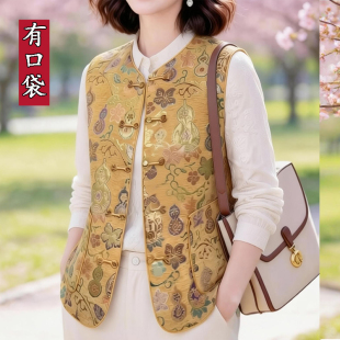 有口袋V领盘扣新中式国风马甲女低领葫芦提花马夹妈妈装洋气背心