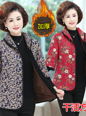 中老年女装七分中袖翻领半袖棉服