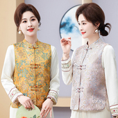 背心上衣 马甲立领盘扣提花坎肩中老年女复古唐装 新中式 国风妈妈装