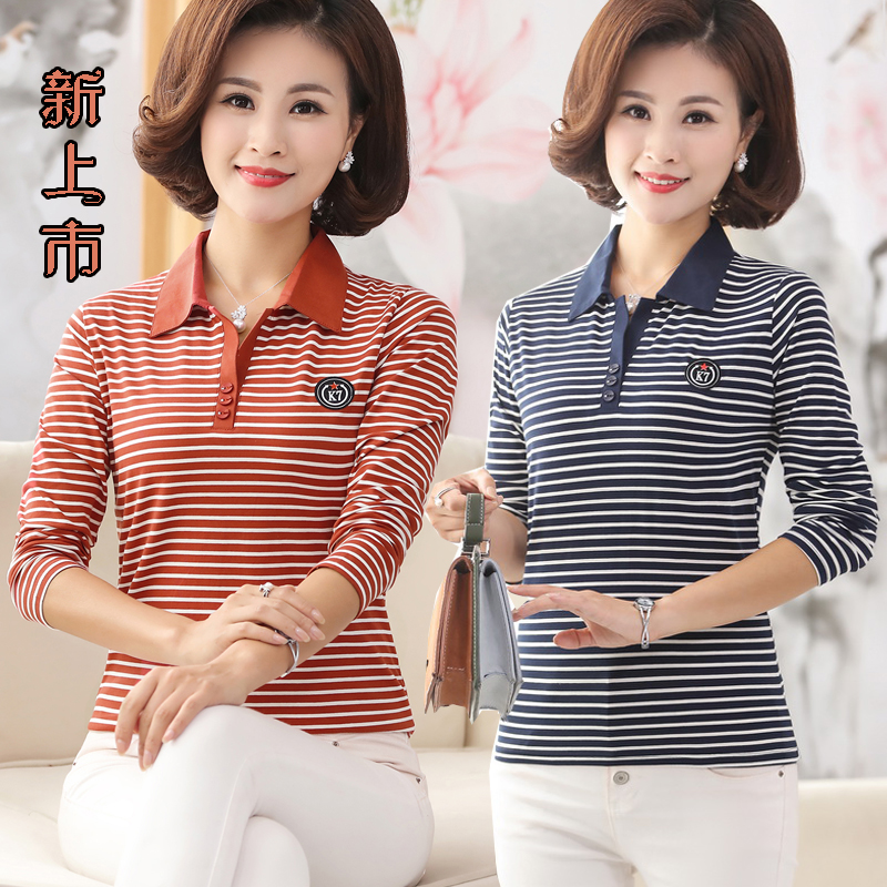 纯棉条纹雅丽莲长袖t恤衫