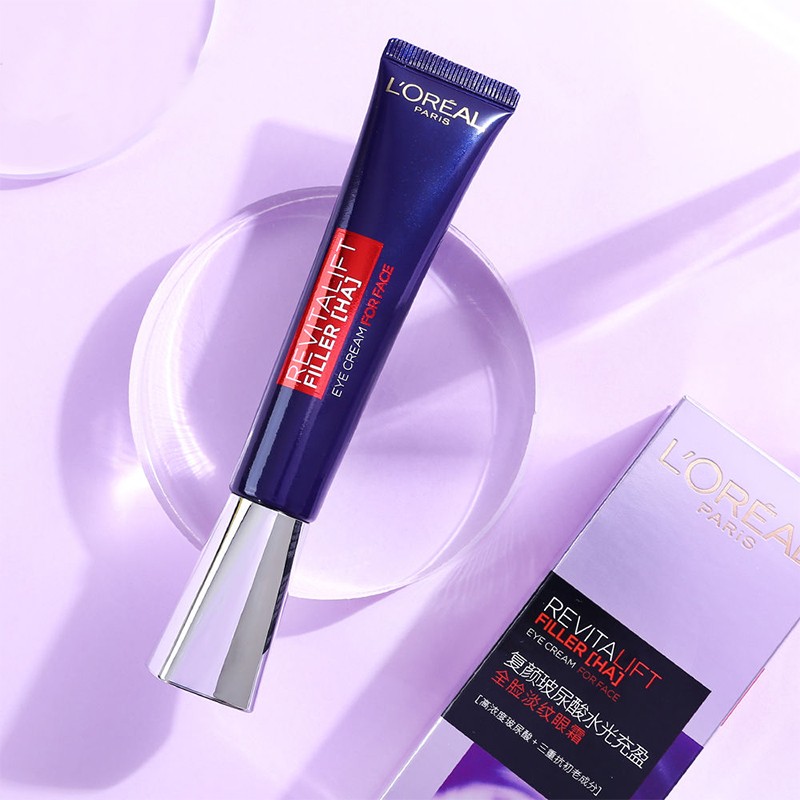 欧莱雅第二代紫熨斗眼霜30ml 补水保湿抗皱紧致淡化细纹黑眼圈