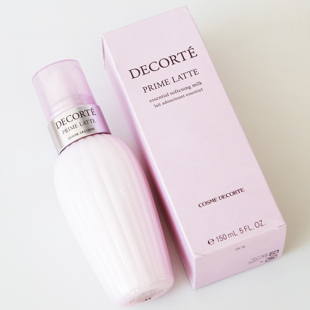 黛珂牛油果乳液150ml/300ml清爽保湿不油腻 平衡水油收缩毛孔