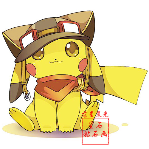 diy钻石画方钻满钻十字绣钻石绣萌宠皮卡丘动漫贴钻画