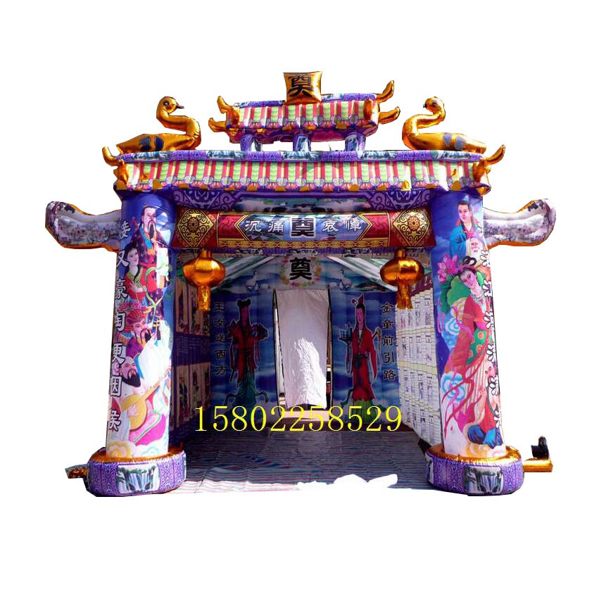 彩绘灵棚头灵棚 金色充气牌坊加灵棚 全充气灵棚加牌坊 丧事气模