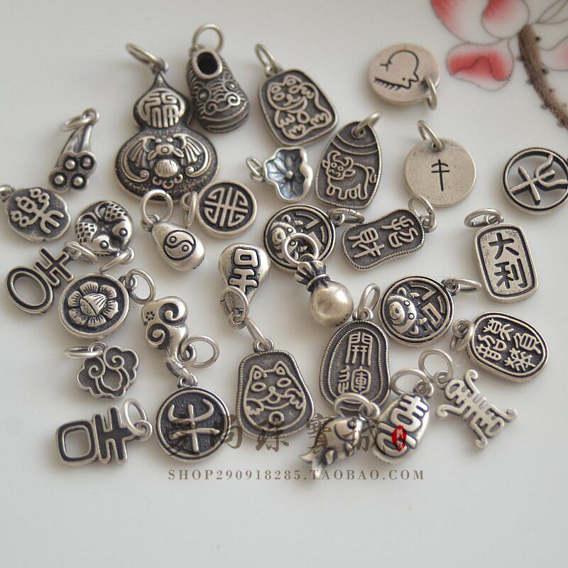 펜던트 레트로 서리로 덥은 연꽃 호랑이 신발 길조 축복 조롱박 물고기 DIY  액세서리 펜던트