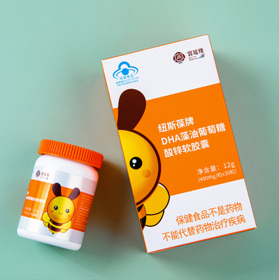 亮眼睛DHA宫延楼藻油益智补脑