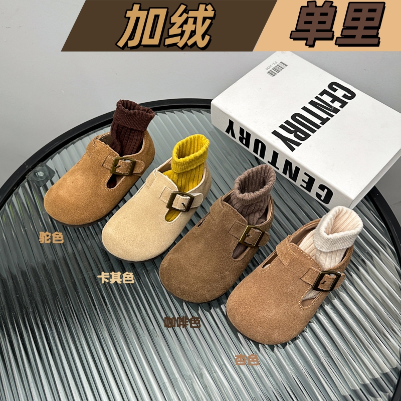 JBM儿童加绒真皮勃肯鞋2025新款