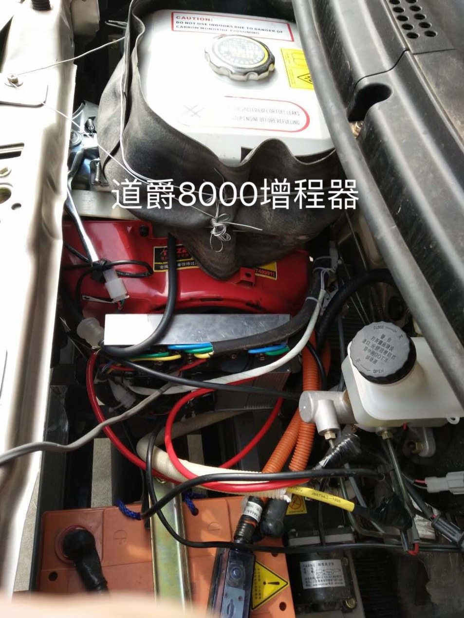 天时牌道爵8kw电动汽车改装增程器发电机变频汽油充电发电机