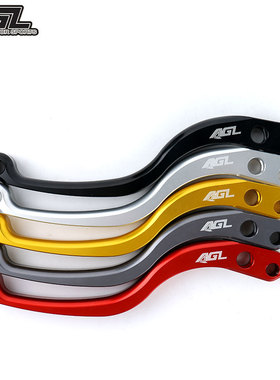 骠骑电摩改装直推上泵拉杆手把刹车手柄CNC牛角拉杆改装爱得利PX1