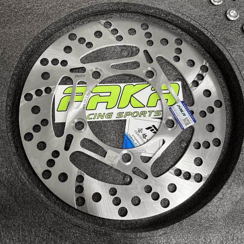 改装240MM刹车盘片PAKA