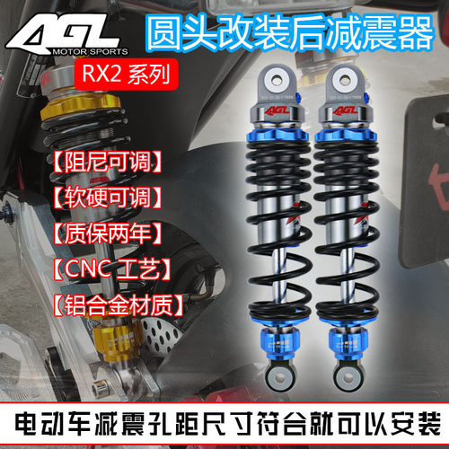 小牛后减震九号电动车雅迪