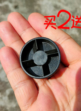 九阳榨汁机豆浆机料理机连接轮