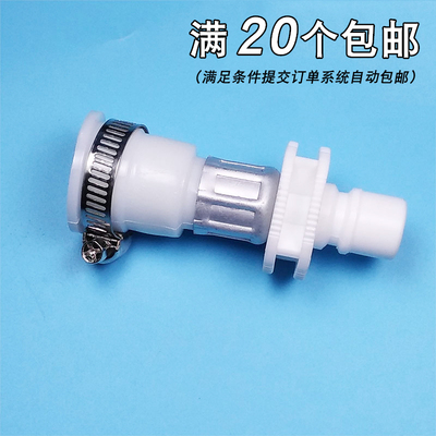 全自动洗衣机进水管万能接头水龙头四分橡胶接头转换接头配件通用