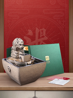陋石坊日进斗金流水生财摆件创意办公室前台茶室桌面开业送礼物