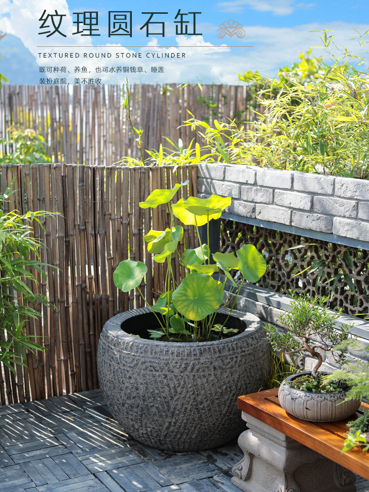 陋石坊户外园林庭院鱼池造景草坪花园装饰摆件阳台布置大口径花盆,家居饰品,流水摆件,淘宝优惠券,粉丝福利购,淘宝优惠卷