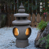 陋石坊中式 饰摆件草坪灯氛围灯 庭院灯室外花园园林民宿景观造景装