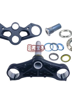 赛QJ250GS-G/350GS-F/400GS-J上联板下联板方向柱立柱三星轴承