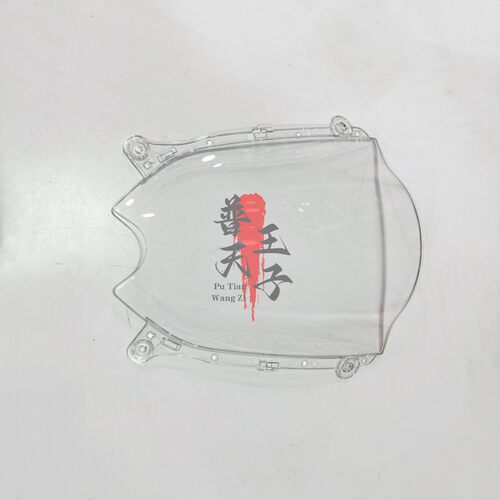赛800/QJ800GS-G前挡风玻璃