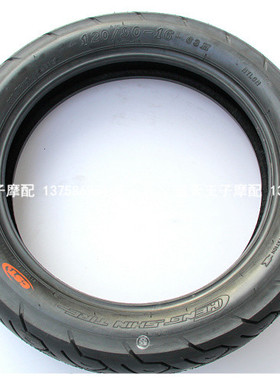 正新轮胎QJ250-J/L/GN250/125-C前后轮胎 真空胎前后胎120/90-16