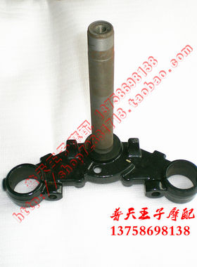 御龙QJ125-26/26A下联板方向柱