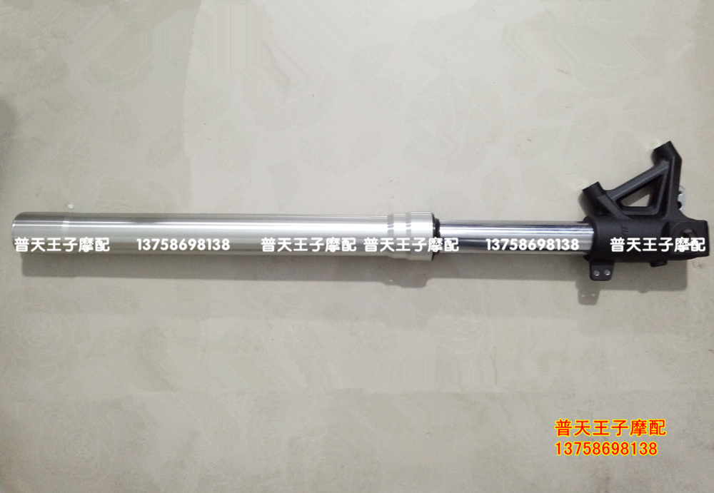 BJ500-6A前减震器前避震