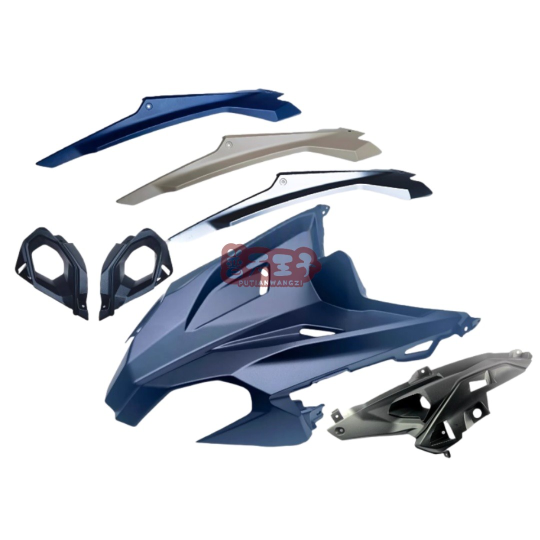 BJ500-5H金鹏TRK552X前大罩面板