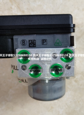 大魔鬼BJ750GS/752S/750-6防抱死ABS装置 双通道ABS总成(博士